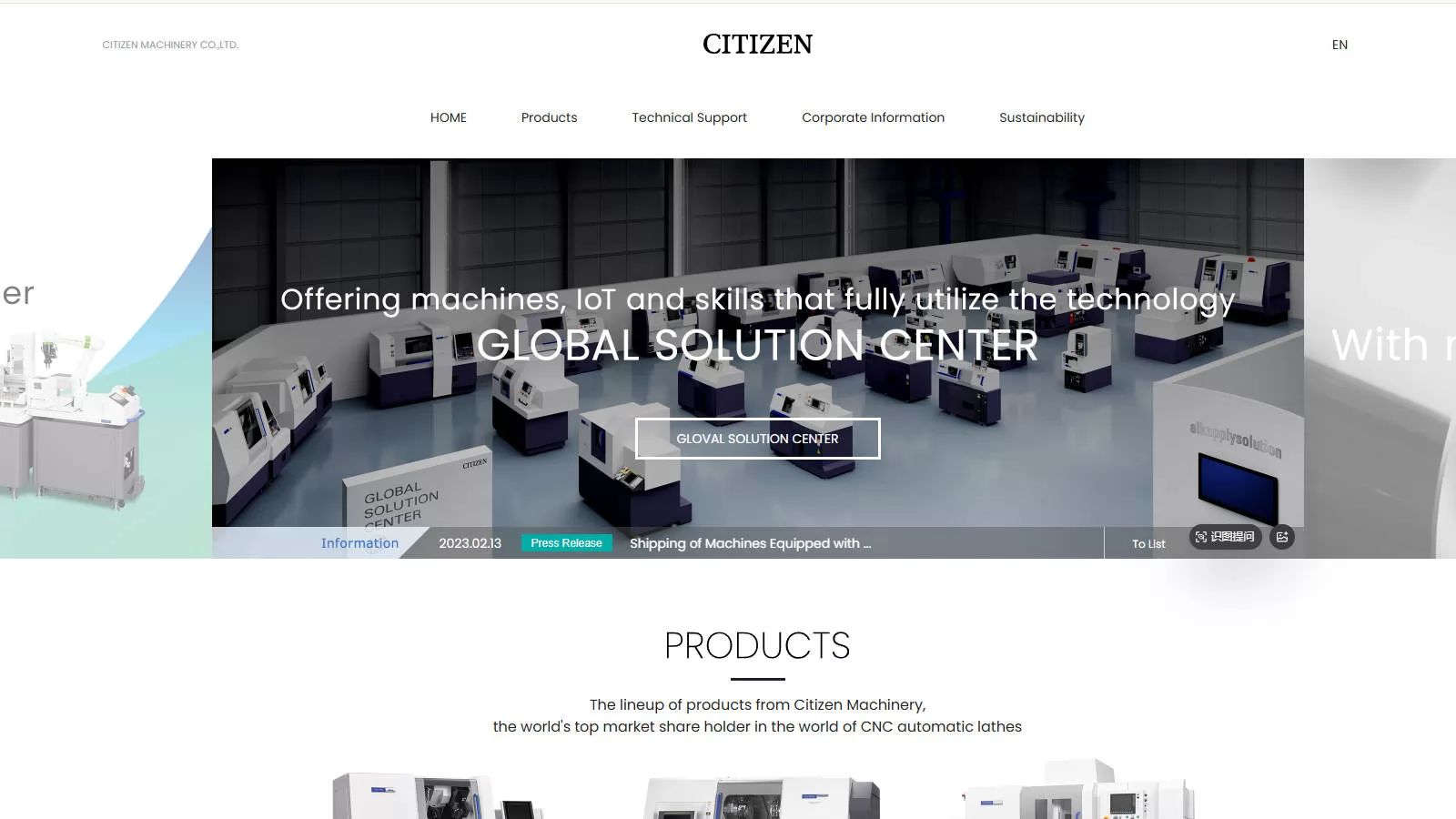 1. Citizen Machinery Co., Ltd.
